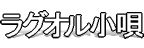 �^�C�g����ʂ�